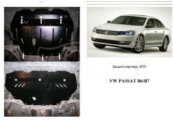 Engine protection Volkswagen Passat CC 2008-... mod. V-2.0 D, 2.0i B automatic transmission, manual transmission фото 0