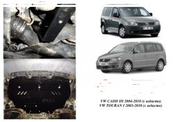 Защита двигателя Volkswagen Touran WeBasto 2003-2010 модиф. V-1,6D; 1,9D; 2,0 TDI МКПП, АКПП, только электроусилитель фото 0